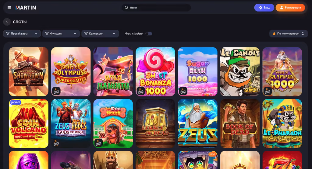 Игровые автоматы на деньги